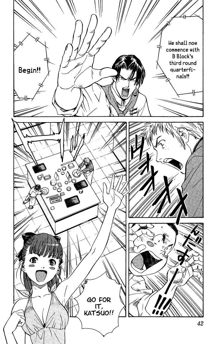 Yakitate!! Japan - Vol.5 Chapter 35 : Katsuo's Counterattack