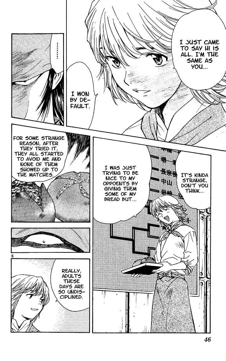 Yakitate!! Japan - Vol.5 Chapter 35 : Katsuo's Counterattack