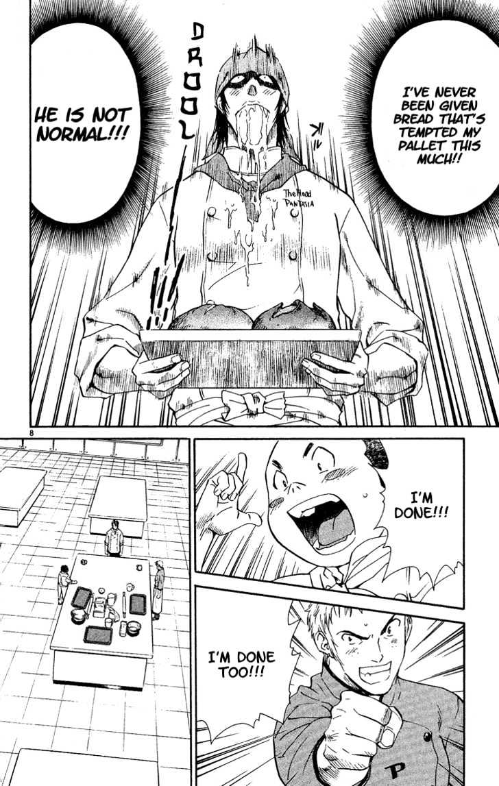 Yakitate!! Japan - Vol.5 Chapter 35 : Katsuo's Counterattack