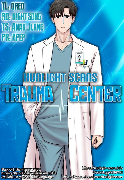 Trauma Center - Chapter 69