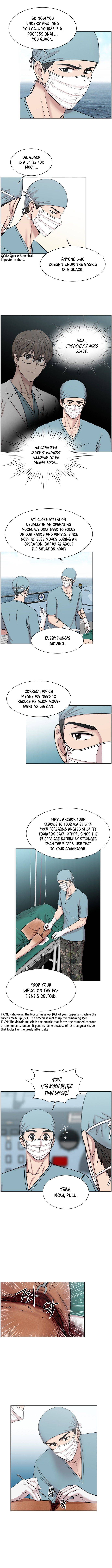 Trauma Center - Chapter 23