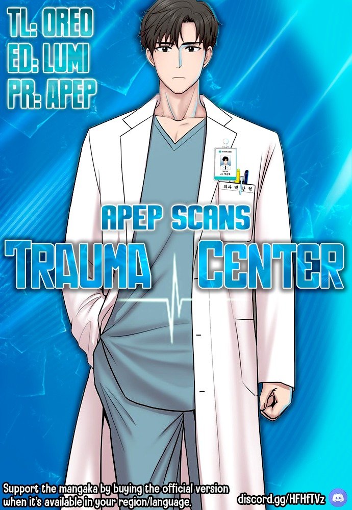 Trauma Center - Chapter 1