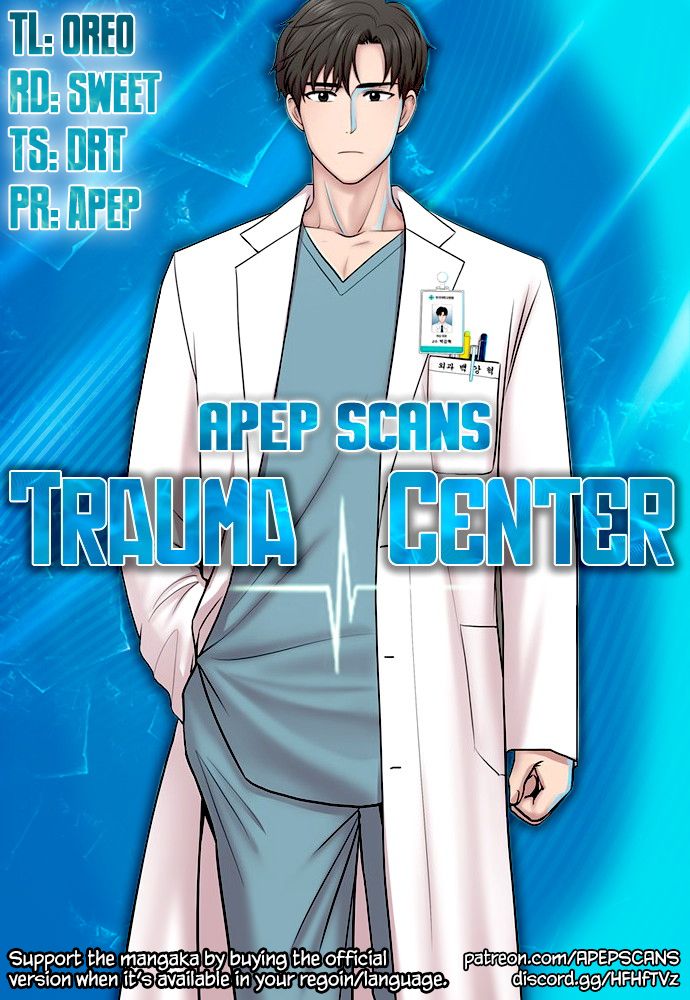 Trauma Center - Chapter 52