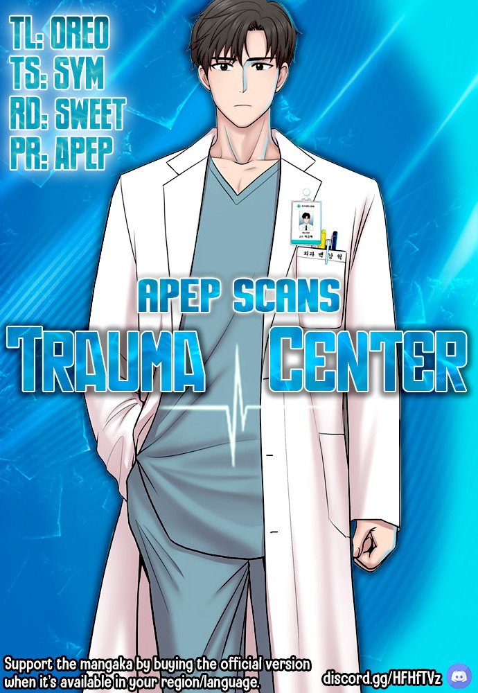 Trauma Center - Chapter 3