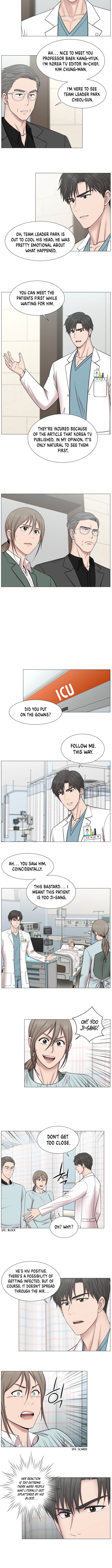 Trauma Center - Chapter 79