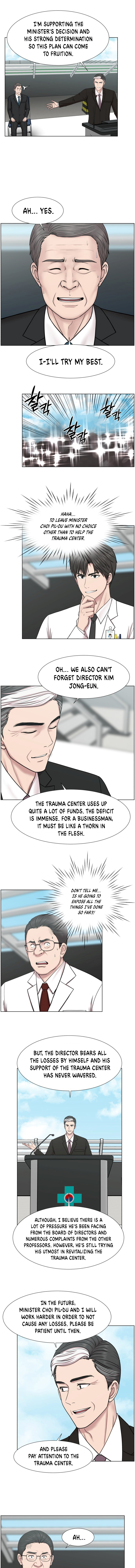 Trauma Center - Chapter 73