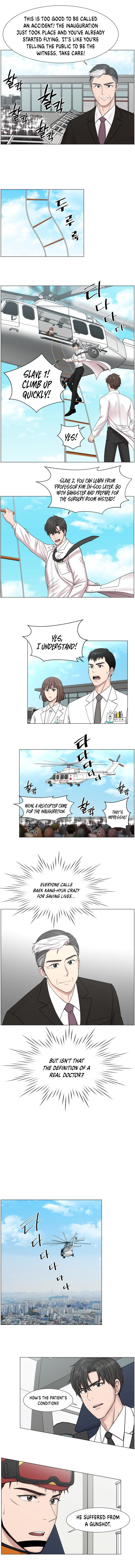 Trauma Center - Chapter 73