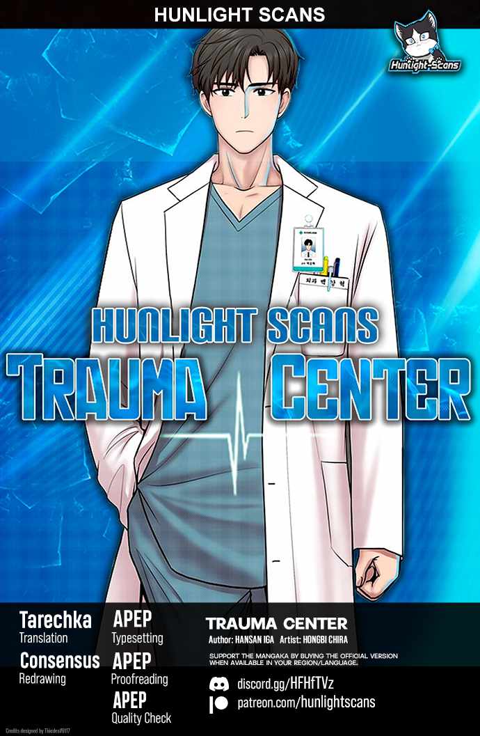 Trauma Center - Chapter 88