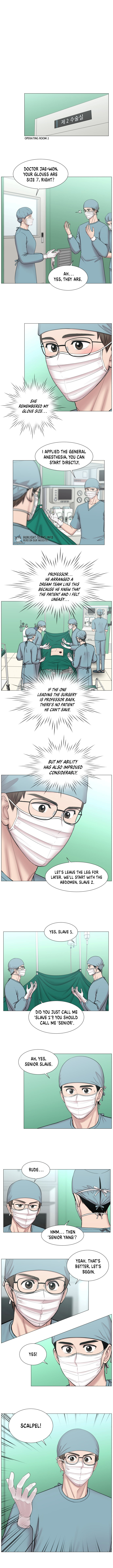 Trauma Center - Chapter 78