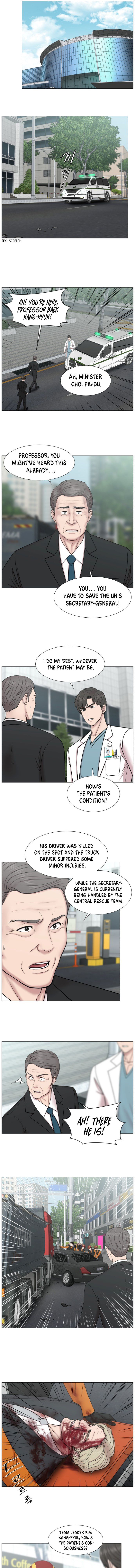 Trauma Center - Chapter 81