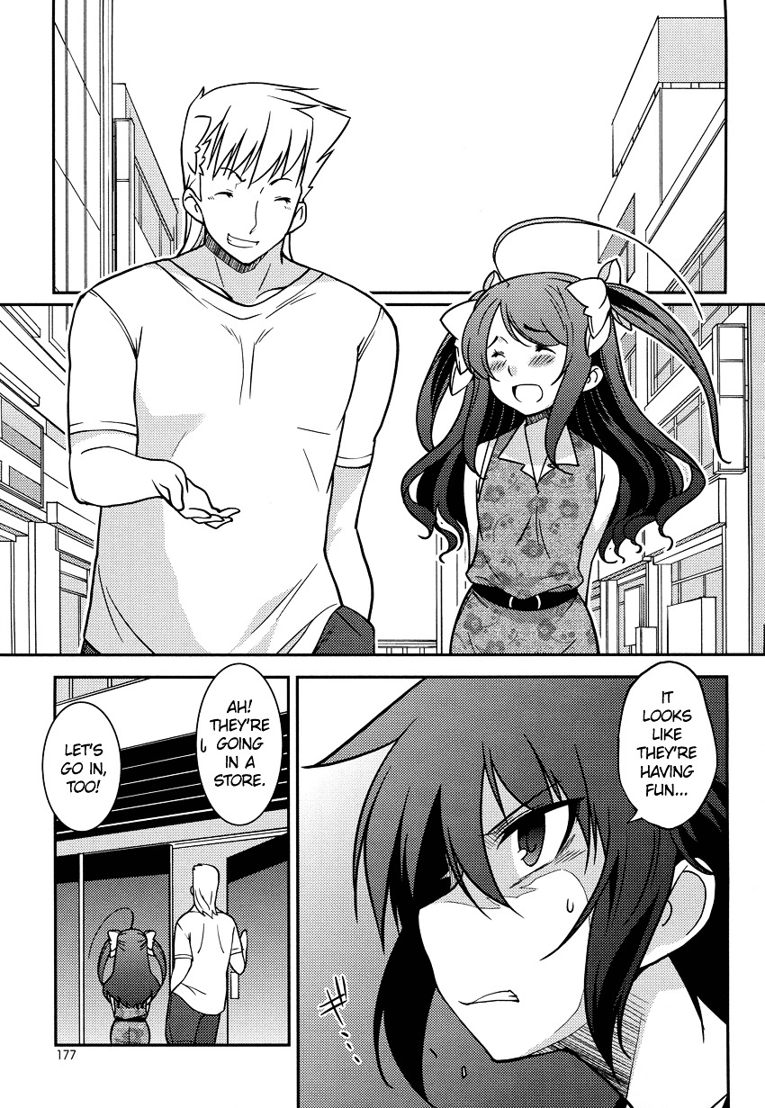 Boku To Boku - Chapter 8 : Me, And A Secret Date With Me?