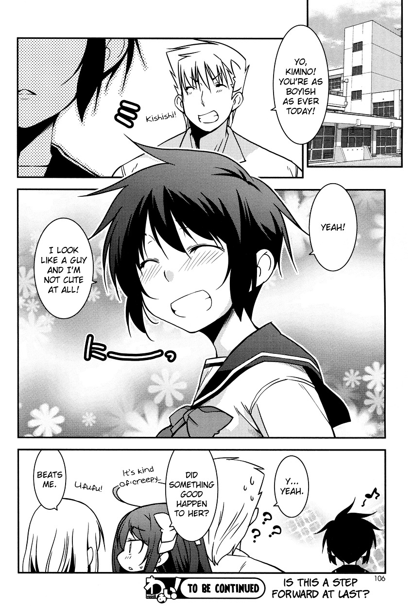 Boku To Boku - Chapter 9