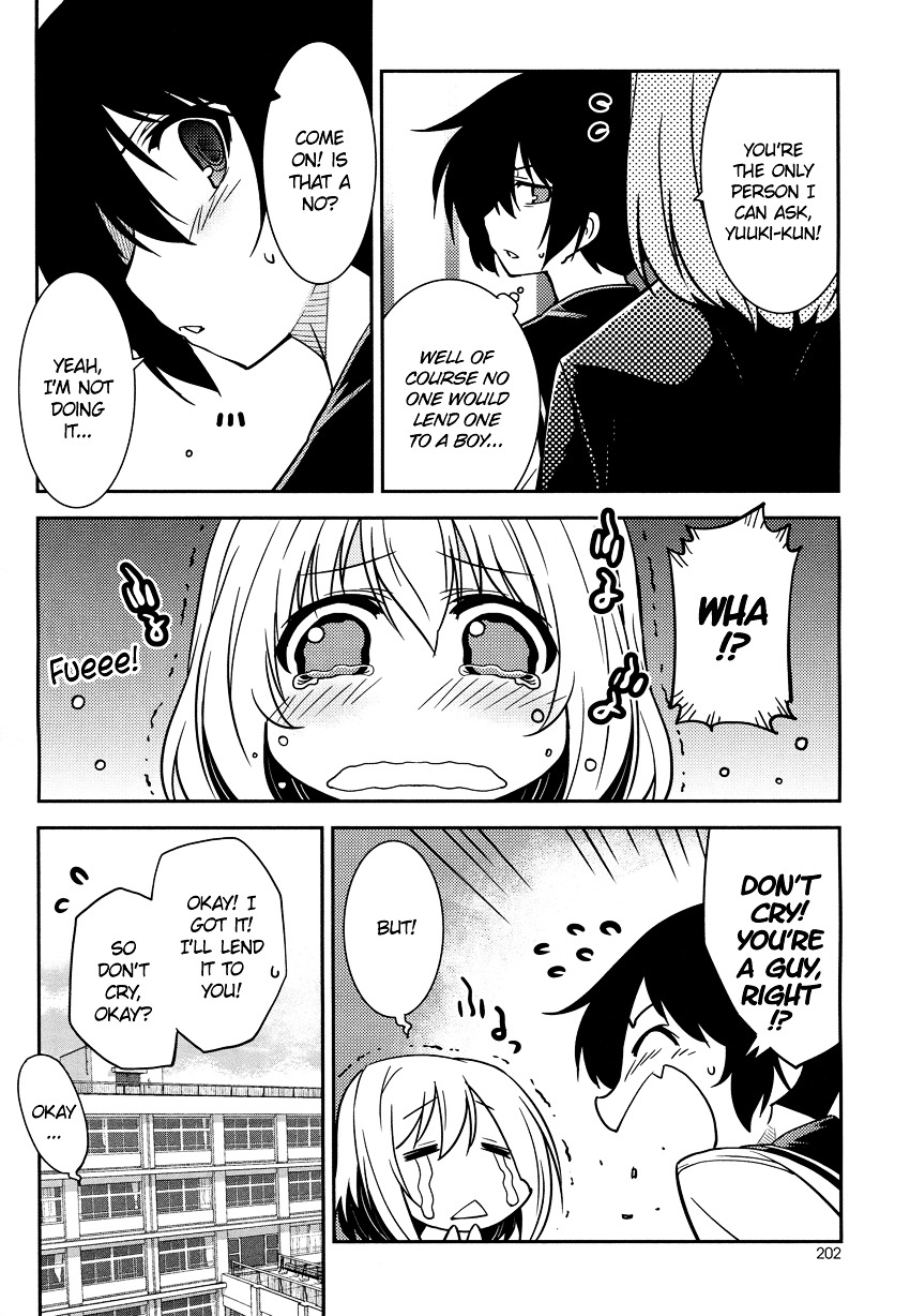 Boku To Boku - Chapter 2 : Boku To Boku 2