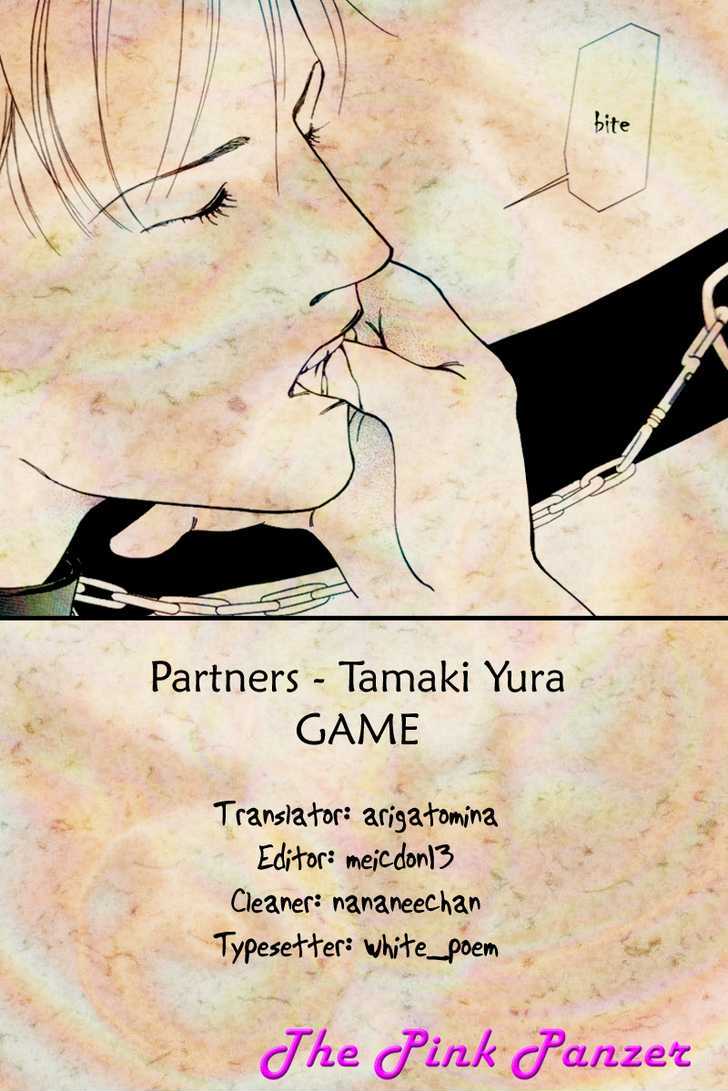 Partners - Vol.1 Chapter 5 : Game