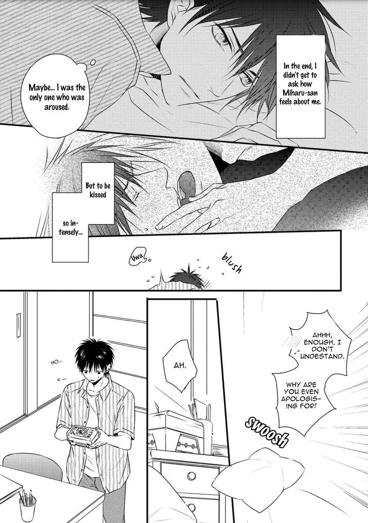 Under The Sunlight With Bentou Boy - Vol.1 Chapter 6 : V.1 C.6-6.5 (End)