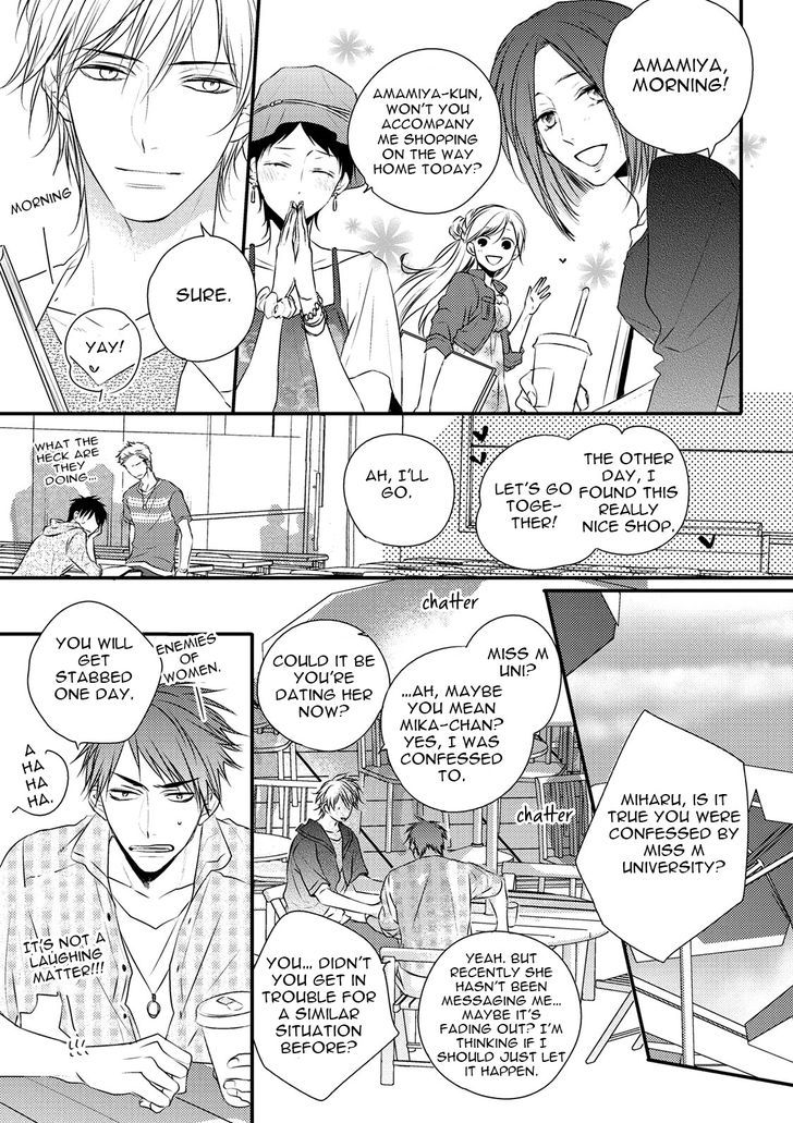 Under The Sunlight With Bentou Boy - Vol.1 Chapter 3