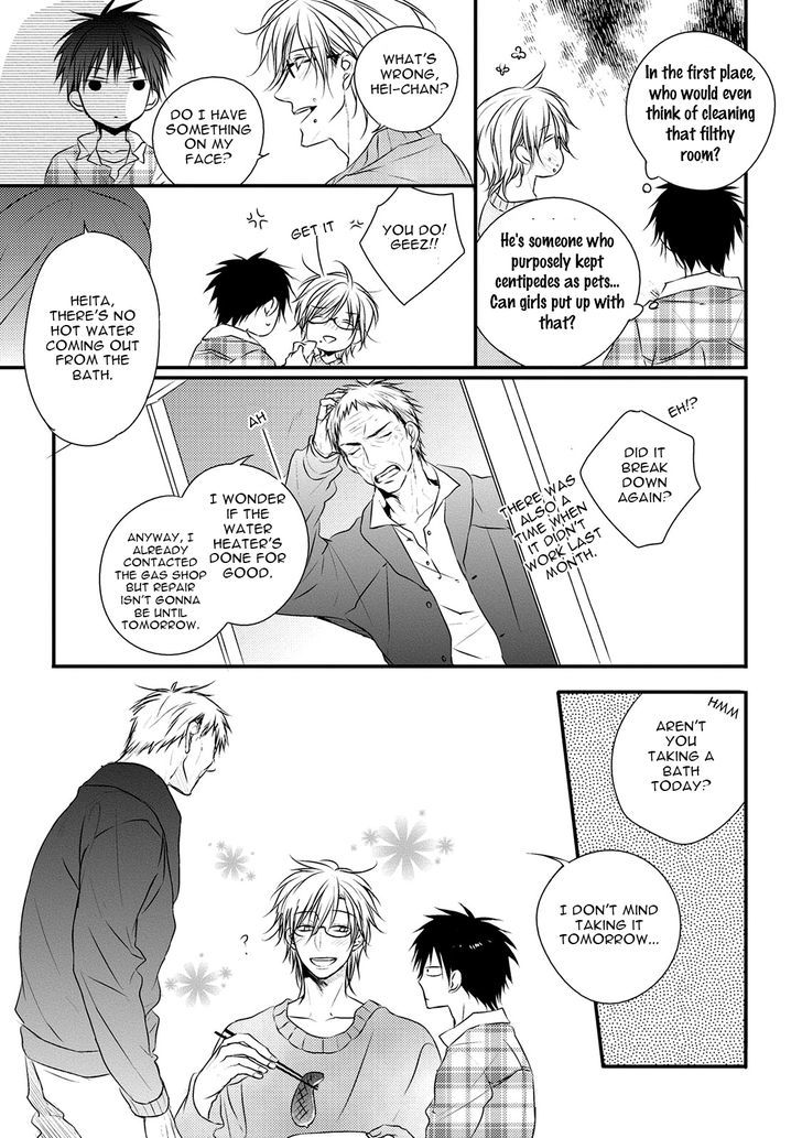 Under The Sunlight With Bentou Boy - Vol.1 Chapter 1