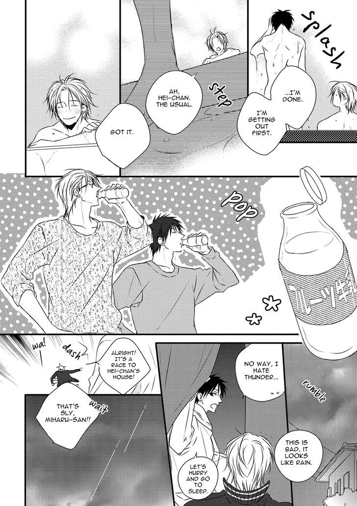 Under The Sunlight With Bentou Boy - Vol.1 Chapter 1