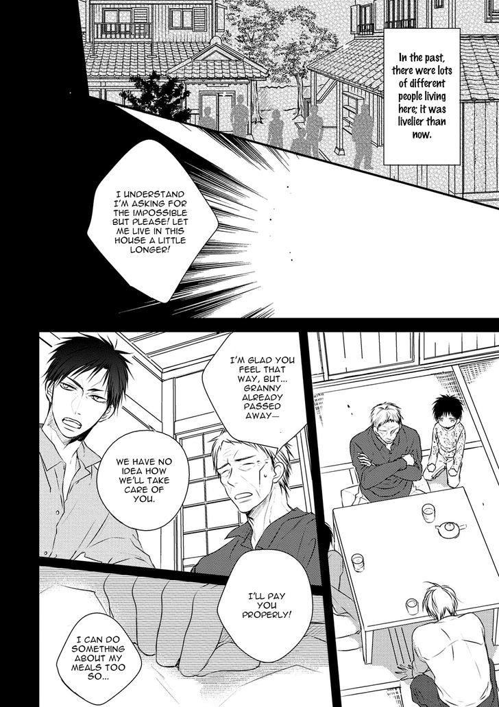 Under The Sunlight With Bentou Boy - Vol.1 Chapter 1