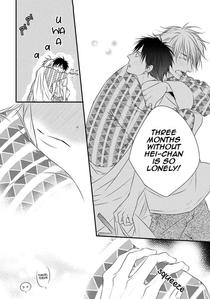 Under The Sunlight With Bentou Boy - Vol.1 Chapter 5