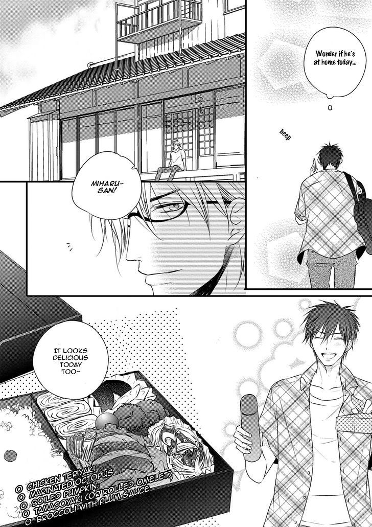 Under The Sunlight With Bentou Boy - Vol.1 Chapter 5