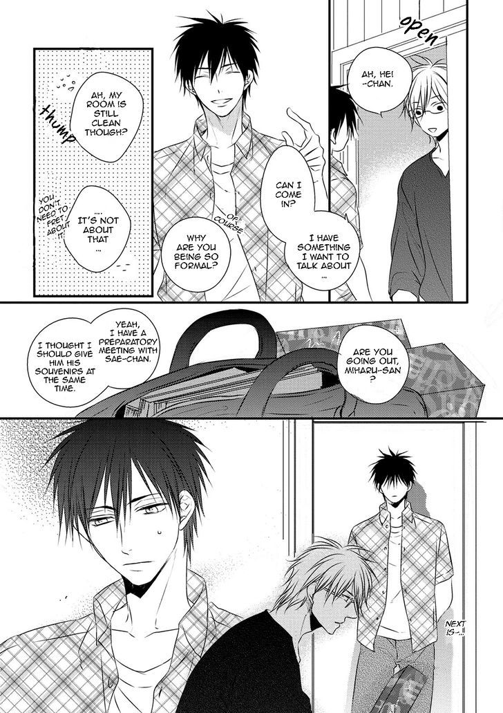 Under The Sunlight With Bentou Boy - Vol.1 Chapter 5