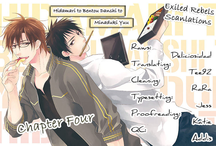 Under The Sunlight With Bentou Boy - Chapter 4