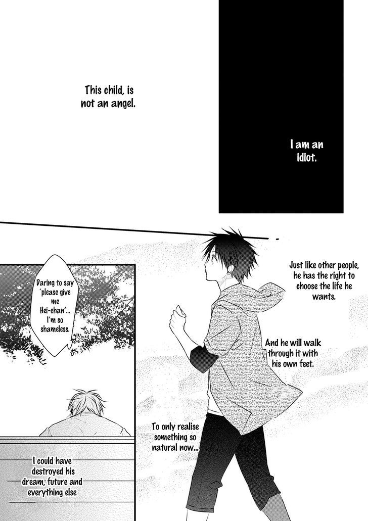 Under The Sunlight With Bentou Boy - Chapter 4