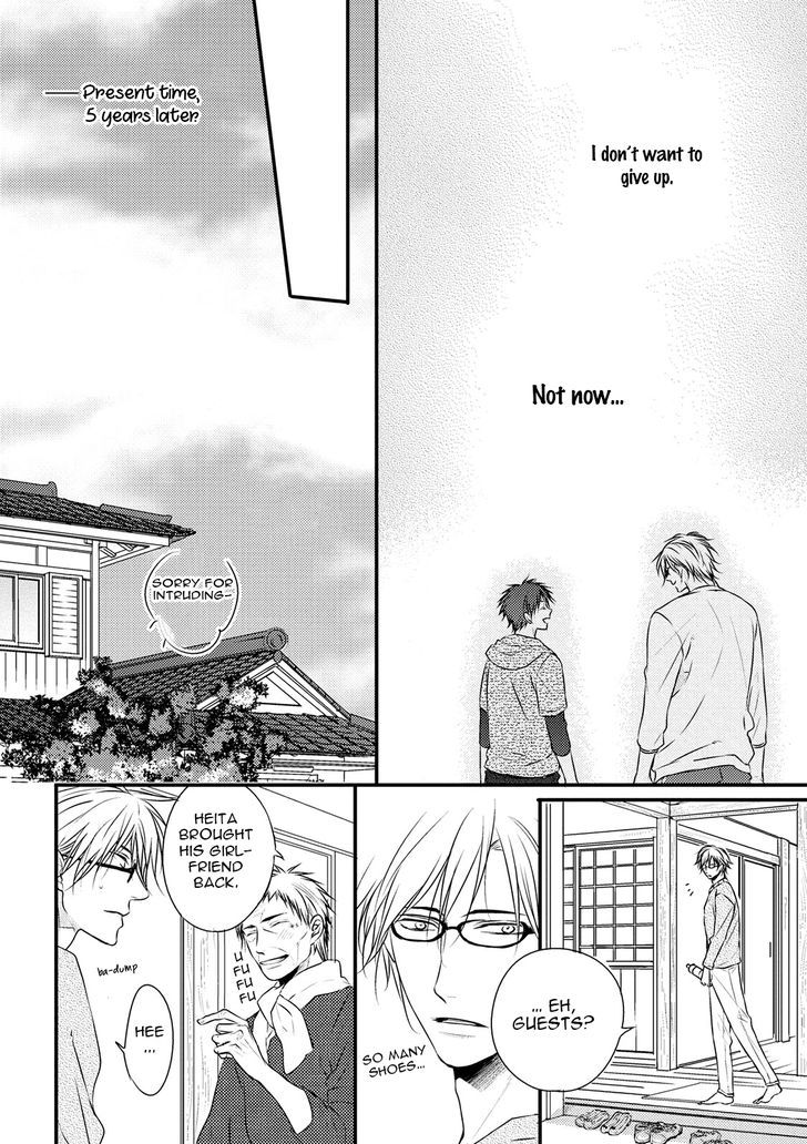 Under The Sunlight With Bentou Boy - Chapter 4