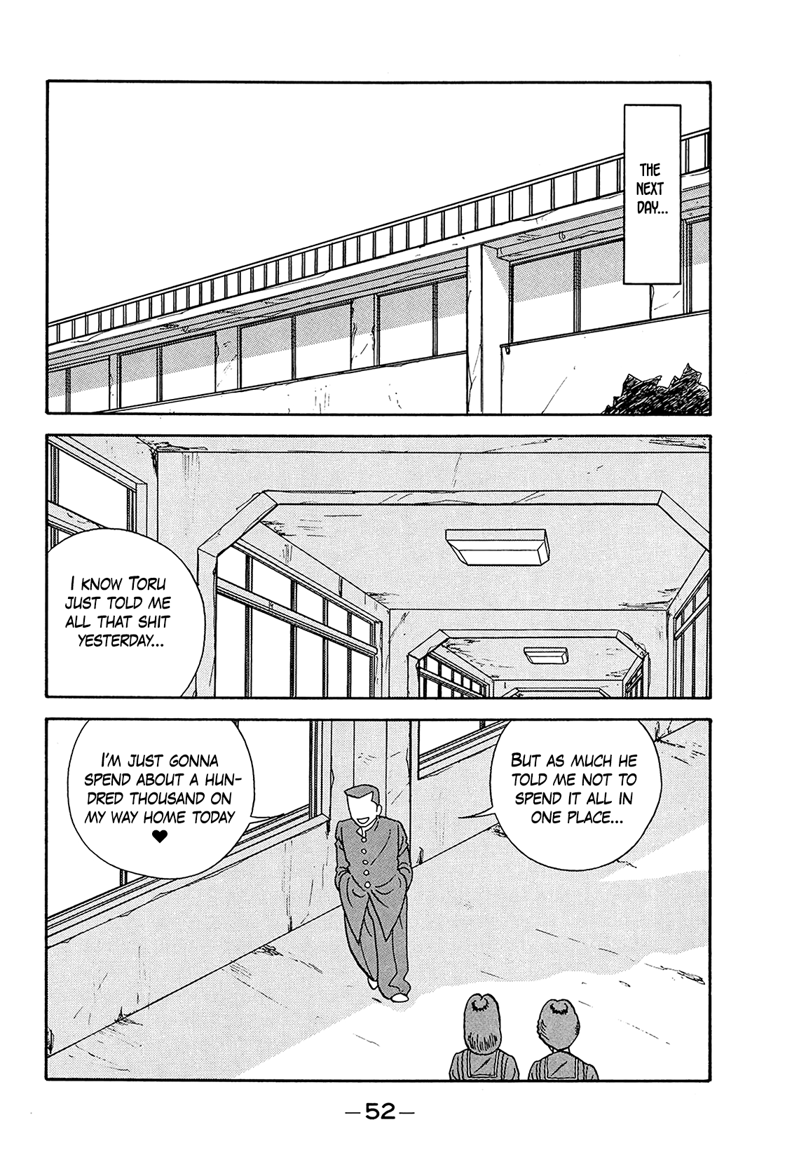 Be-Bop-Highschool - Vol.27 Chapter 181: Mystery Of Delinquent Life