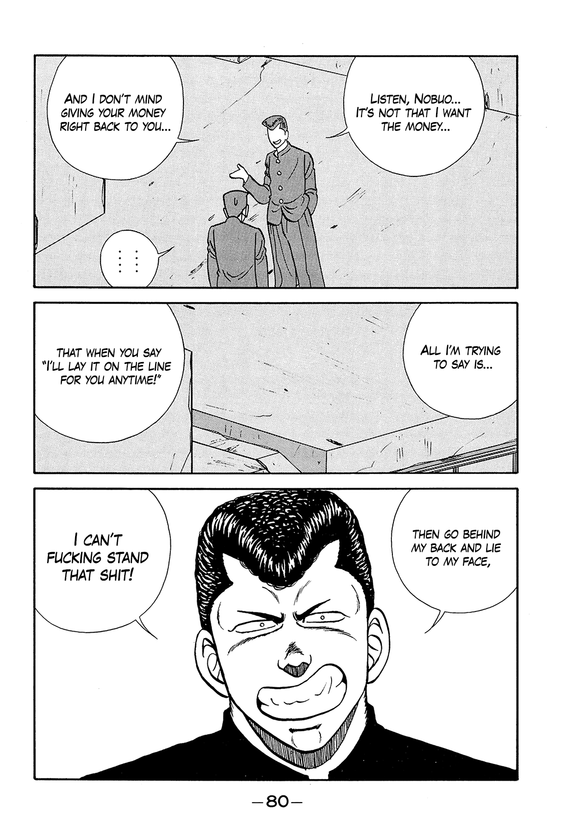 Be-Bop-Highschool - Vol.27 Chapter 181: Mystery Of Delinquent Life