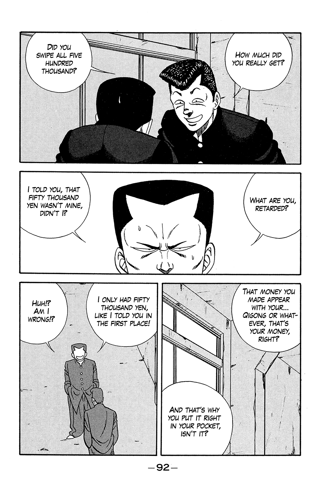 Be-Bop-Highschool - Vol.27 Chapter 181: Mystery Of Delinquent Life