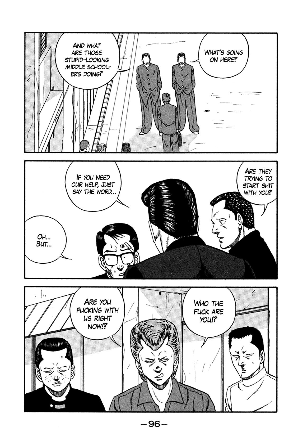 Be-Bop-Highschool - Vol.23 Chapter 164: Bodyguarding Business' Grand Opening