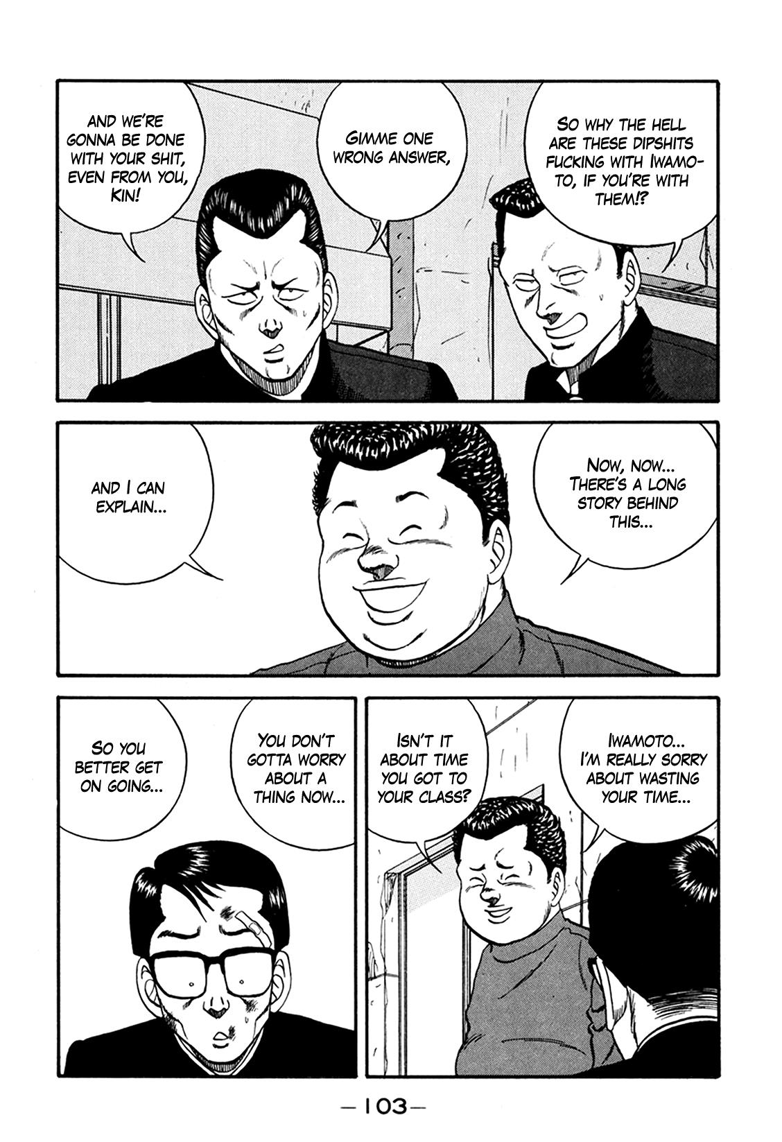 Be-Bop-Highschool - Vol.23 Chapter 164: Bodyguarding Business' Grand Opening