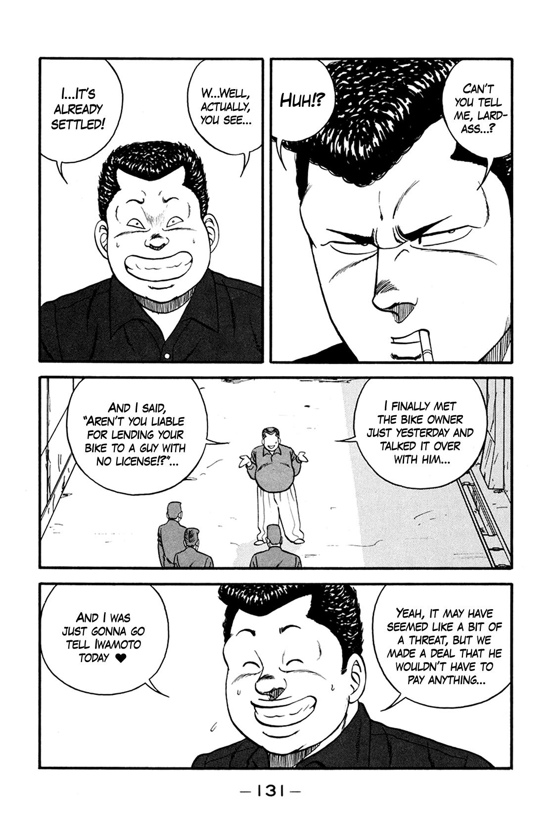 Be-Bop-Highschool - Vol.23 Chapter 164: Bodyguarding Business' Grand Opening