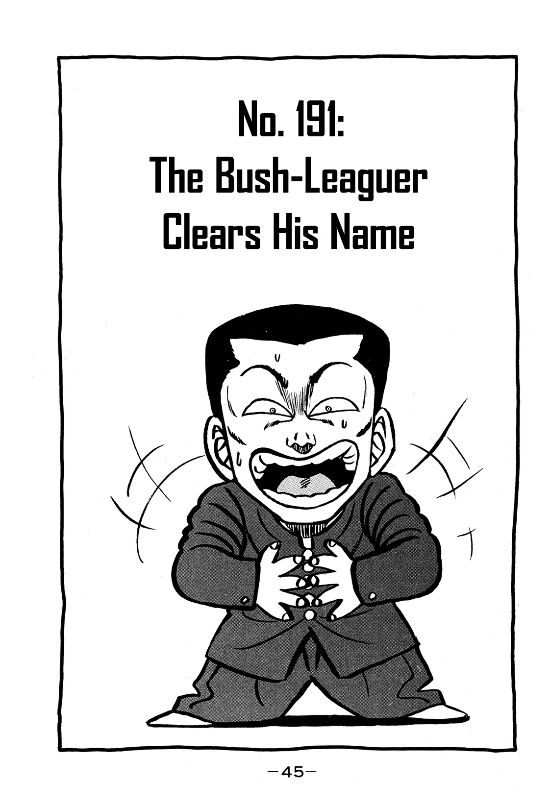 Be-Bop-Highschool - Vol.29 Chapter 191: The Bush-Leaguer Clears His Name