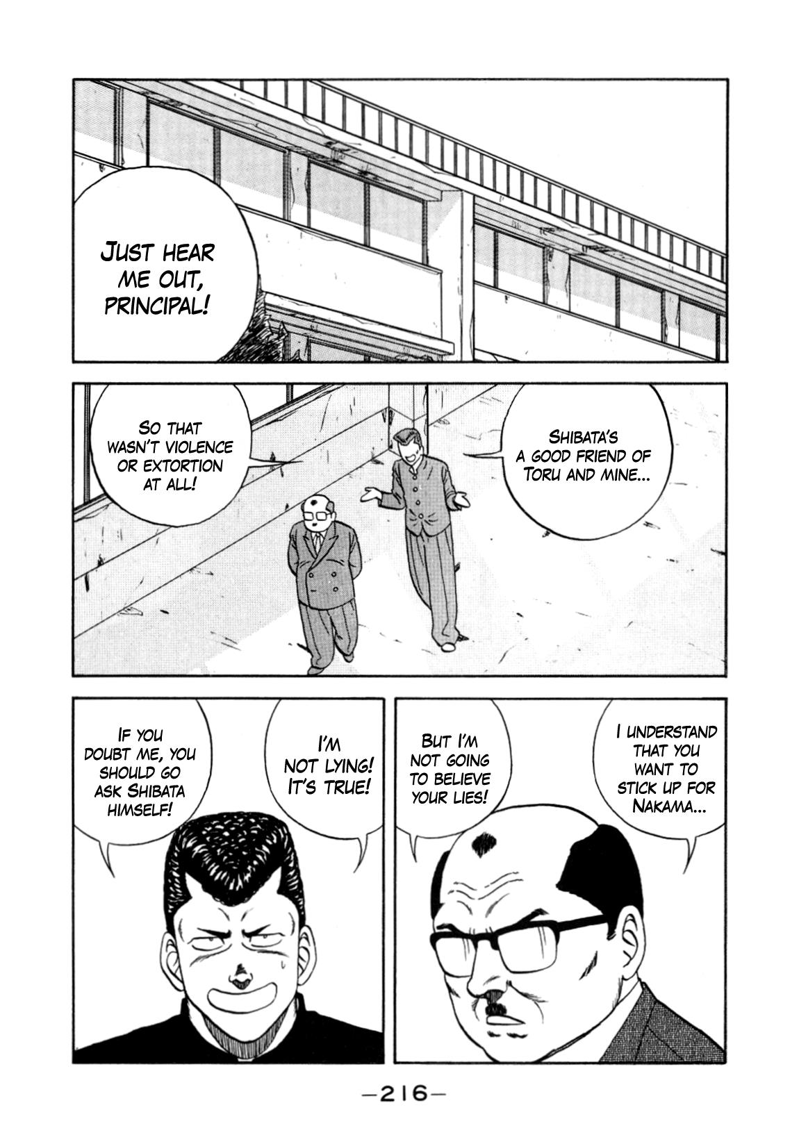 Be-Bop-Highschool - Vol.20 Chapter 152: The Delinquent Boss' Small Pond