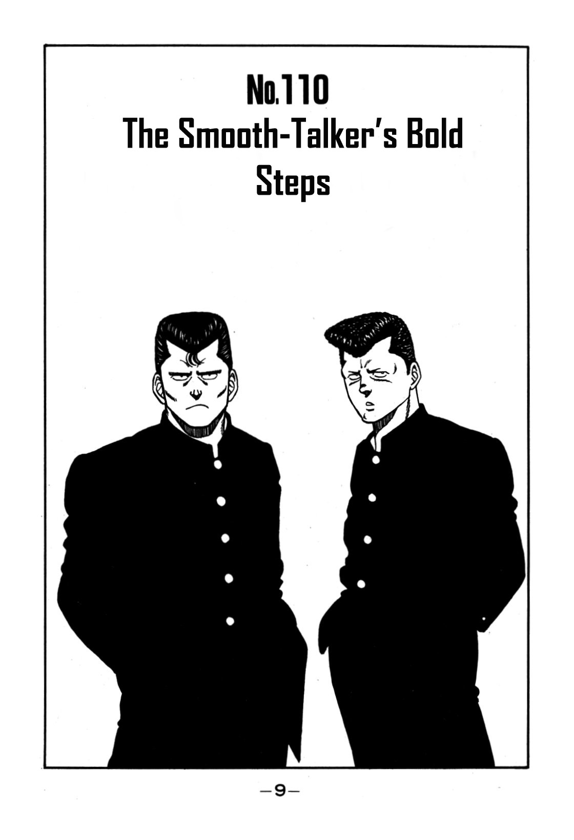 Be-Bop-Highschool - Chapter 110: The Smooth-Talker's Bold Steps