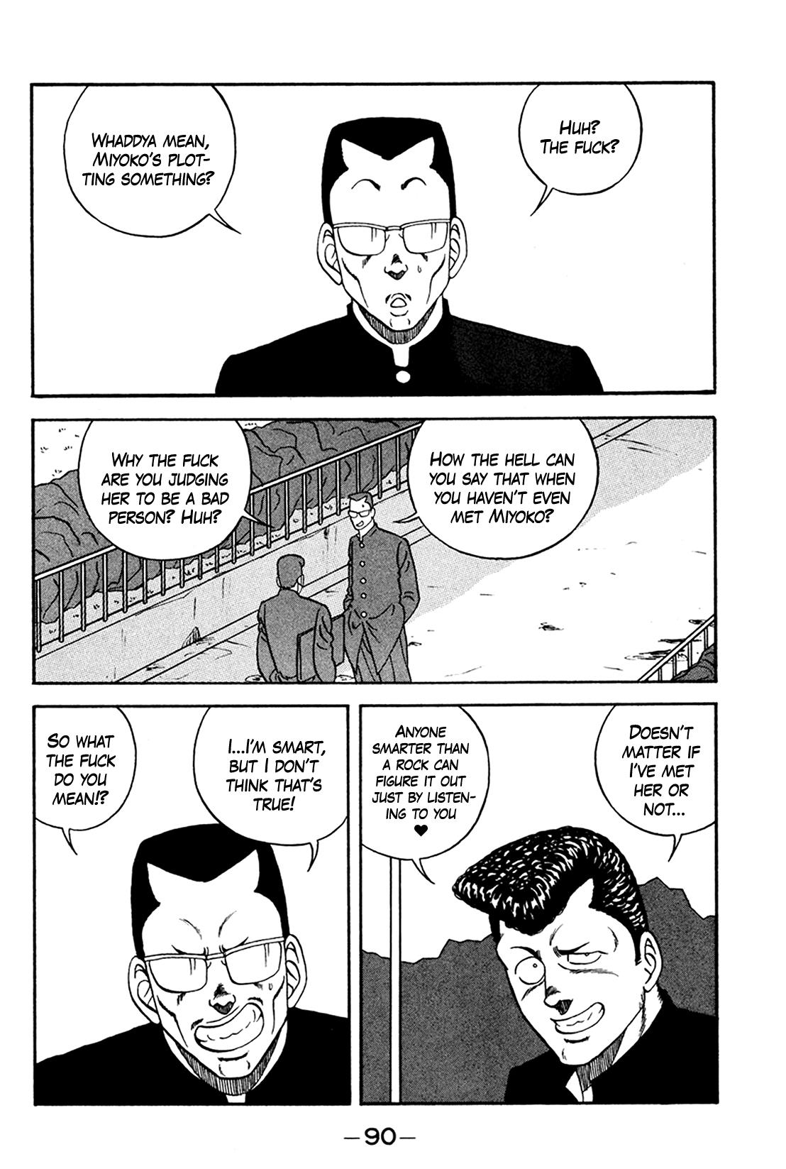 Be-Bop-Highschool - Vol.22 Chapter 159: The Cowardly Boss' Life Consultation