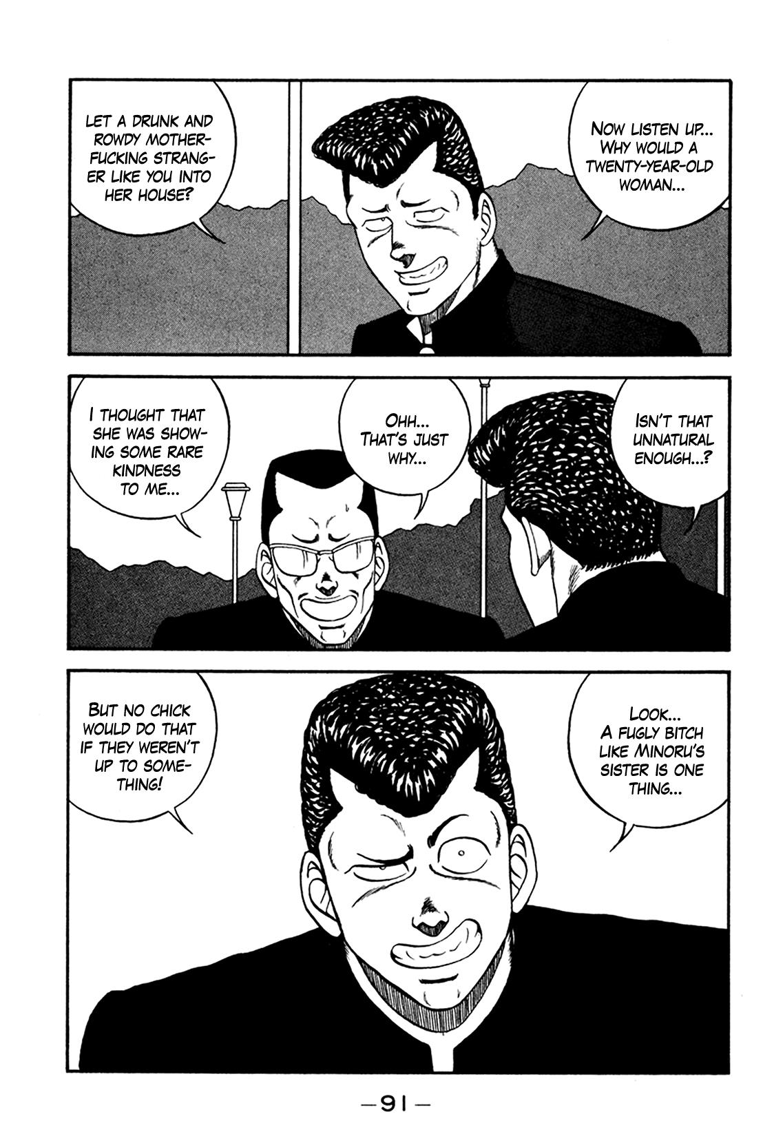 Be-Bop-Highschool - Vol.22 Chapter 159: The Cowardly Boss' Life Consultation