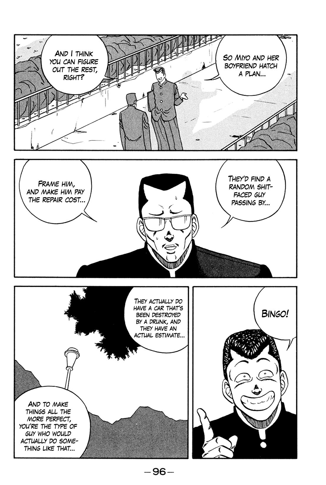 Be-Bop-Highschool - Vol.22 Chapter 159: The Cowardly Boss' Life Consultation