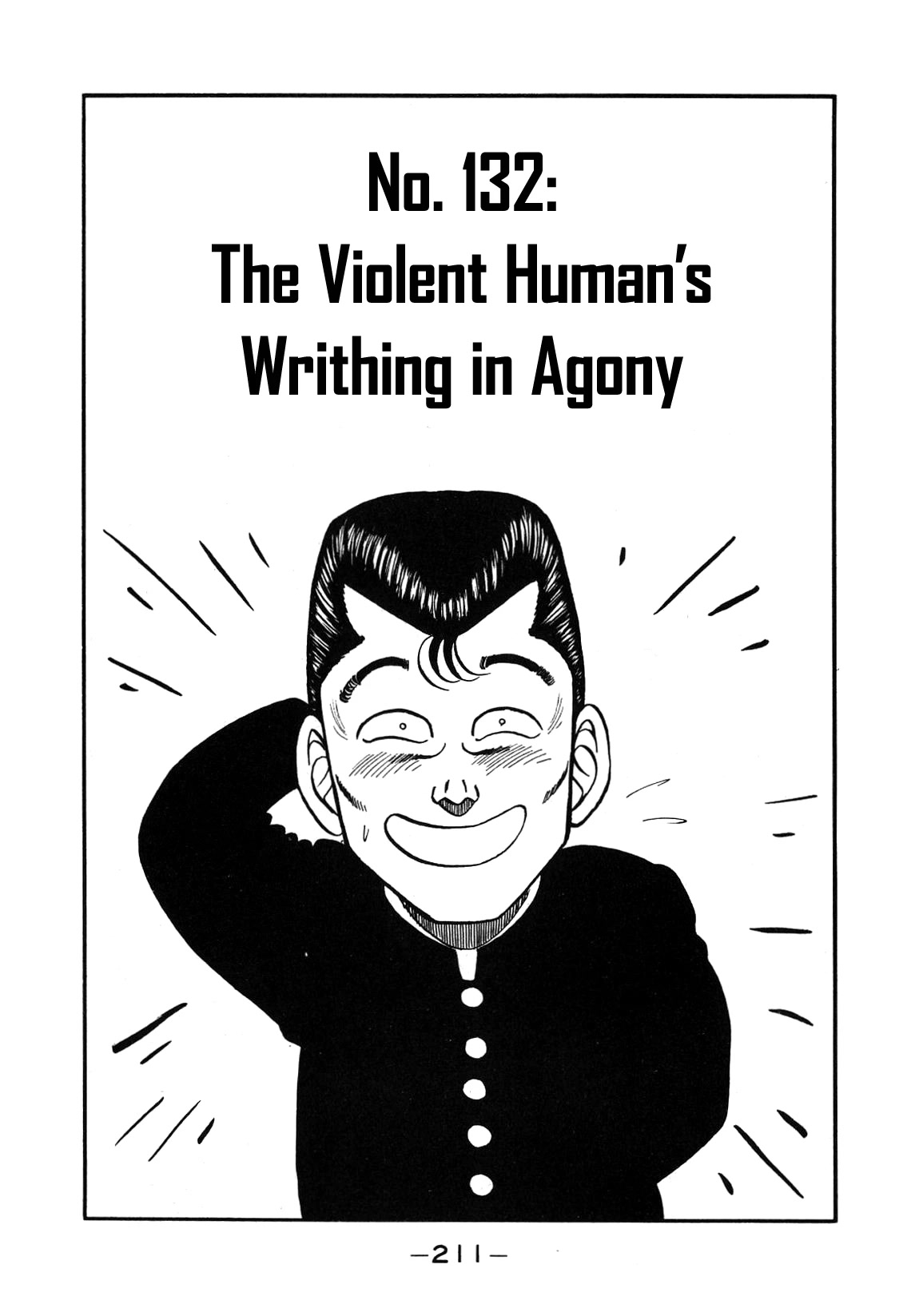 Be-Bop-Highschool - Chapter 132: The Violent Human's Writhing In Agony