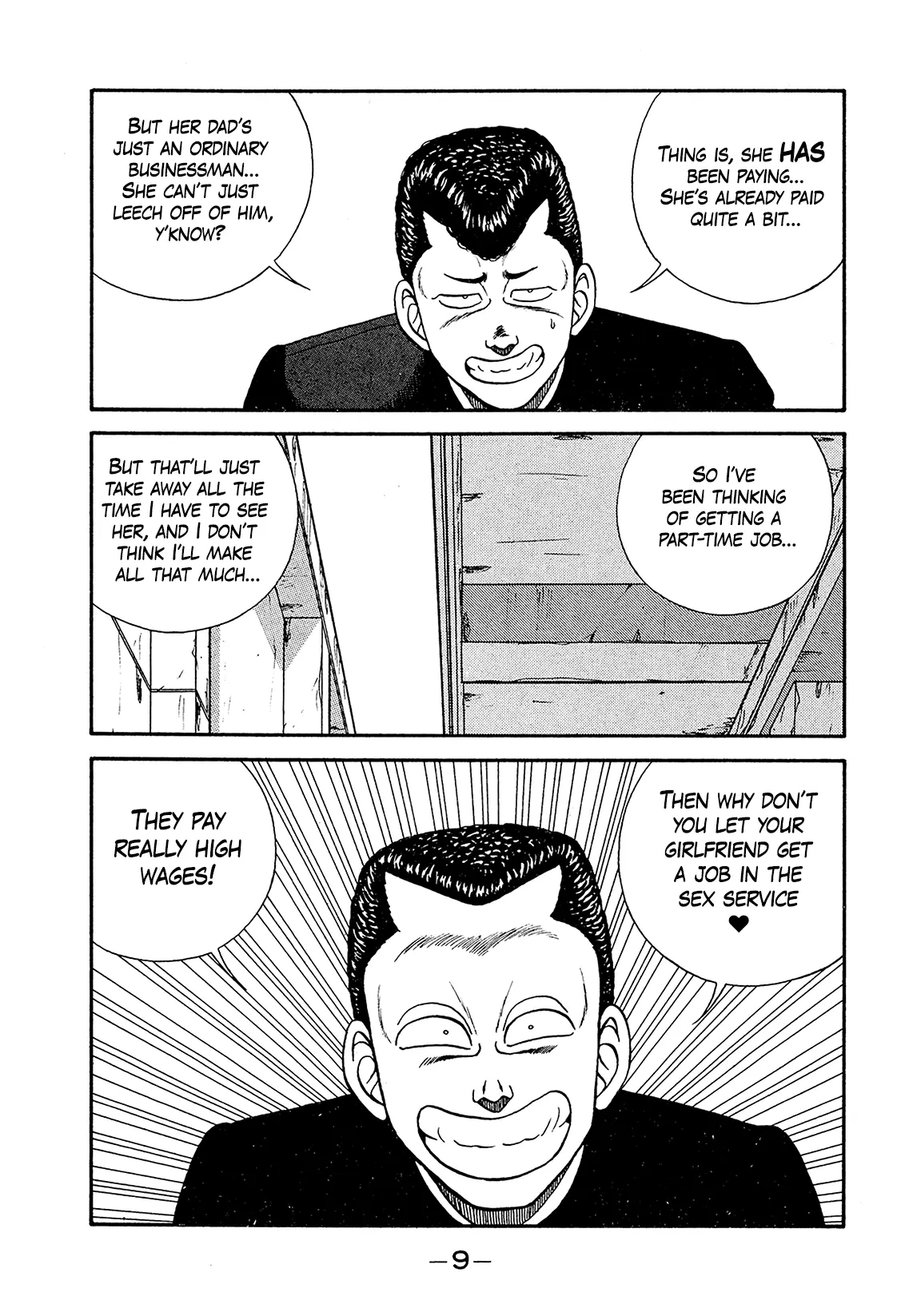 Be-Bop-Highschool - Vol.29 Chapter 190: The Broke Boss' Exaggerated Delusions