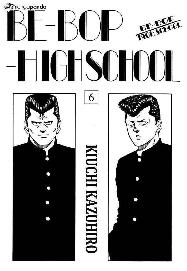 Be-Bop-Highschool - Chapter 49