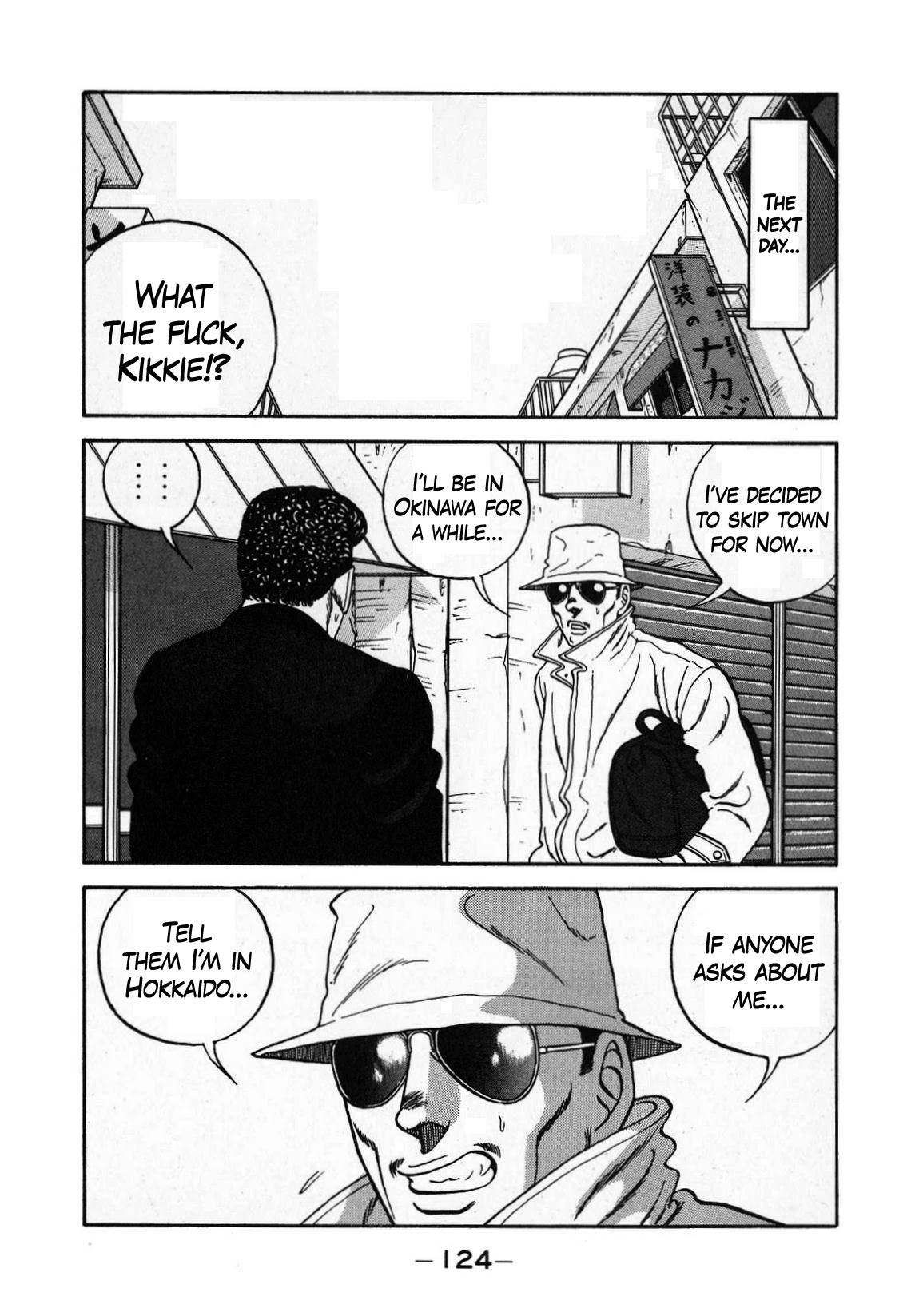 Be-Bop-Highschool - Chapter 130: The Hopeless Boss' Orangutan-Purging