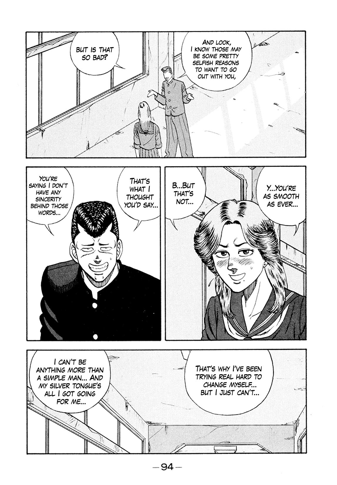 Be-Bop-Highschool - Vol.21 Chapter 155: The Eloquent Bastard's Persuasion Operation