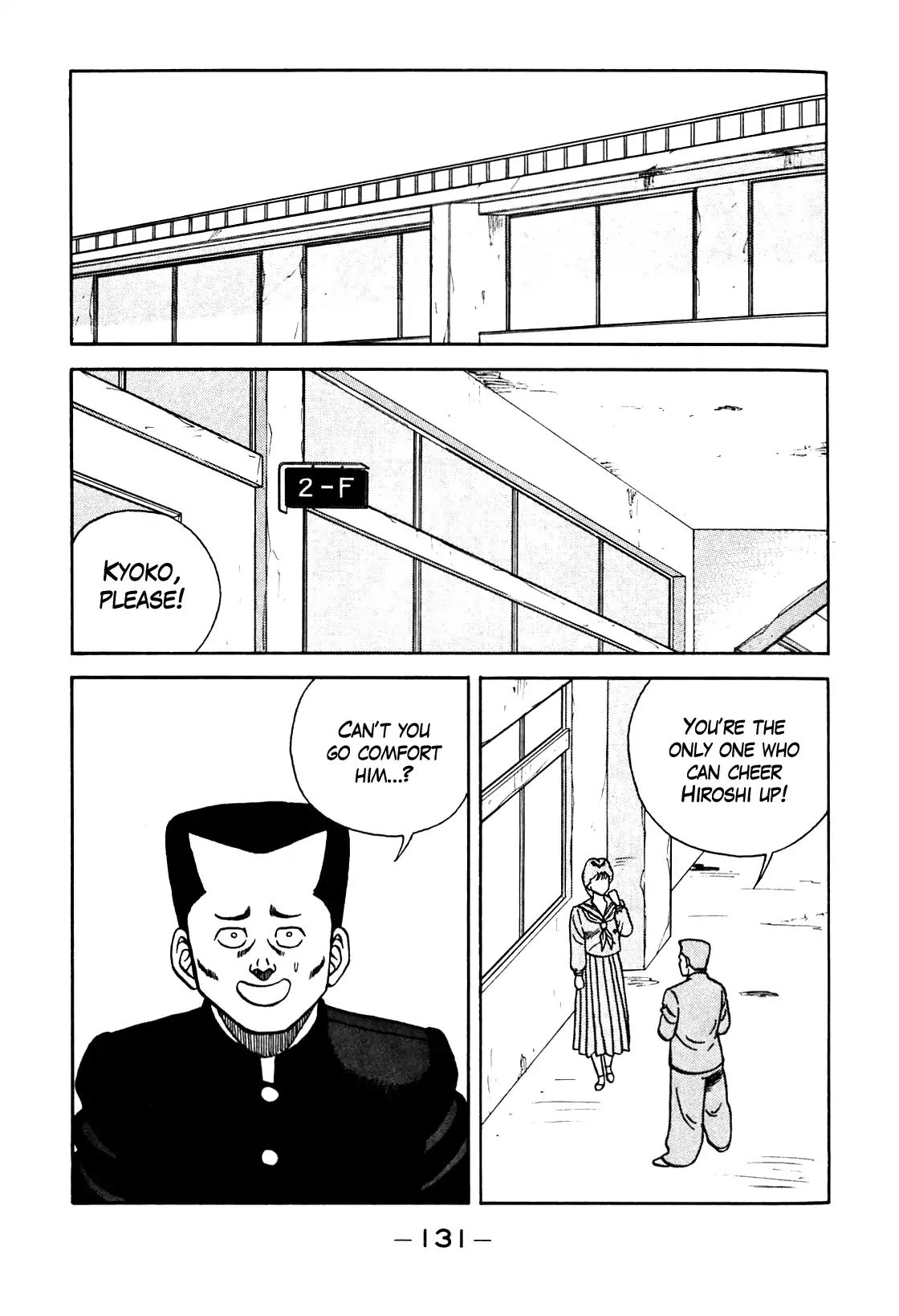 Be-Bop-Highschool - Chapter 96: The Delinquent Youth's Mountain Range Of Friendship