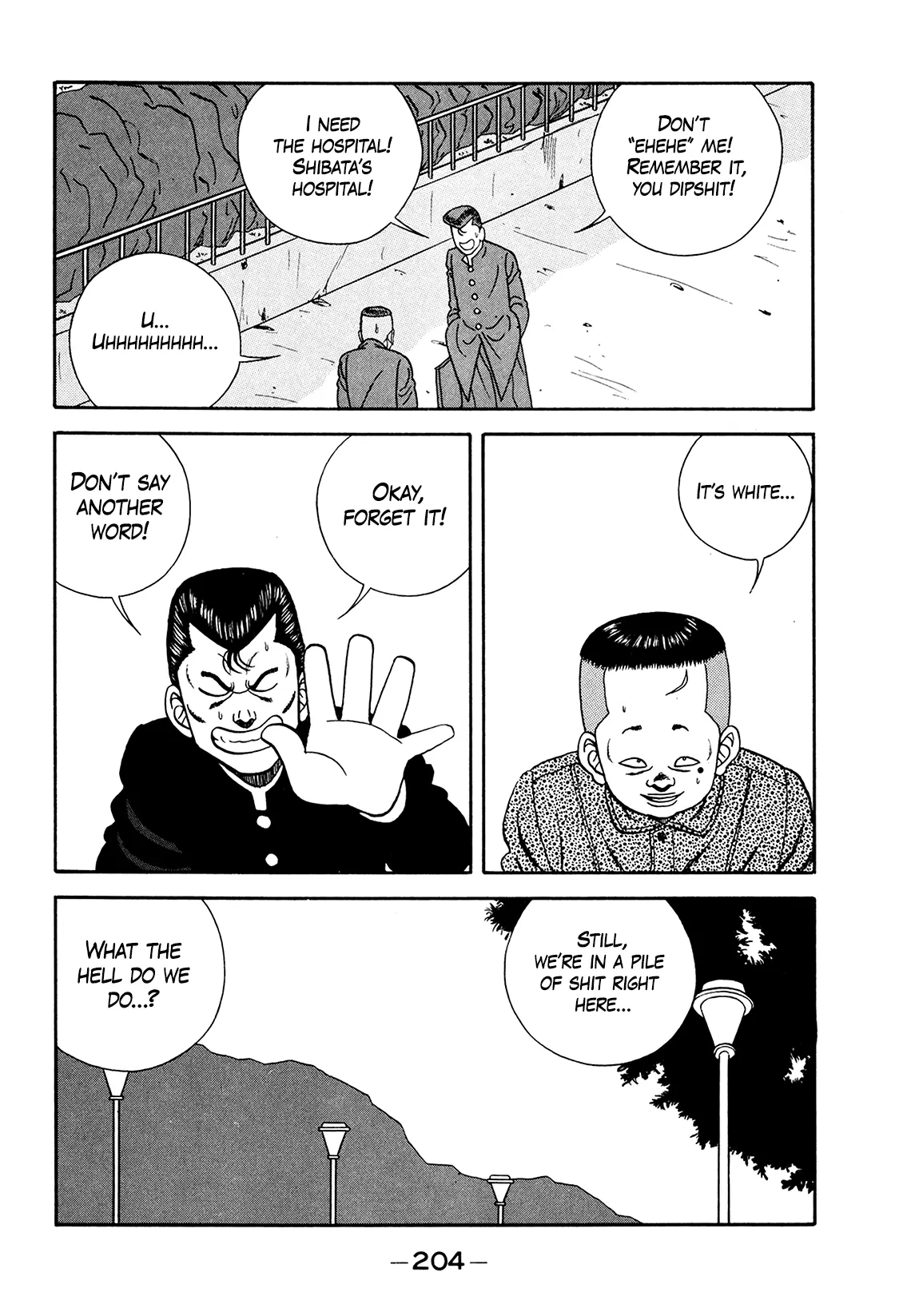 Be-Bop-Highschool - Vol.27 Chapter 183: The High School Dimwit Flawlessness