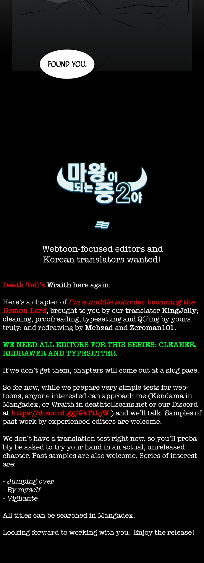 I'm A Middle Schooler Becoming The Demon Lord - Vol.1 Chapter 8