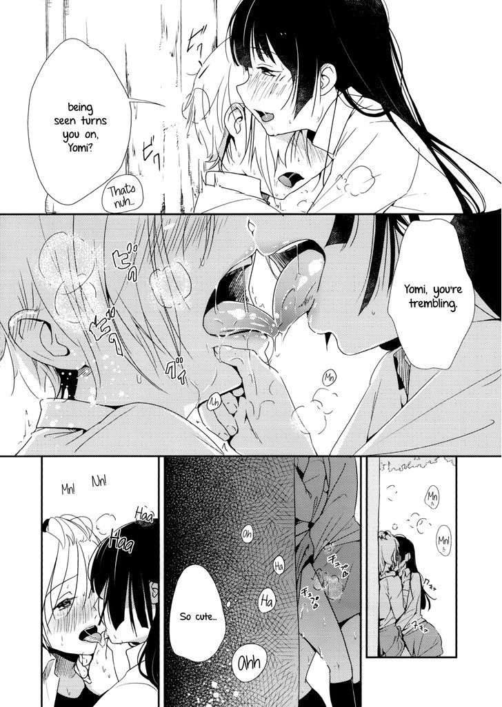 Ikuji Nashi - Yomi To Mahiru To Mia - Chapter 1